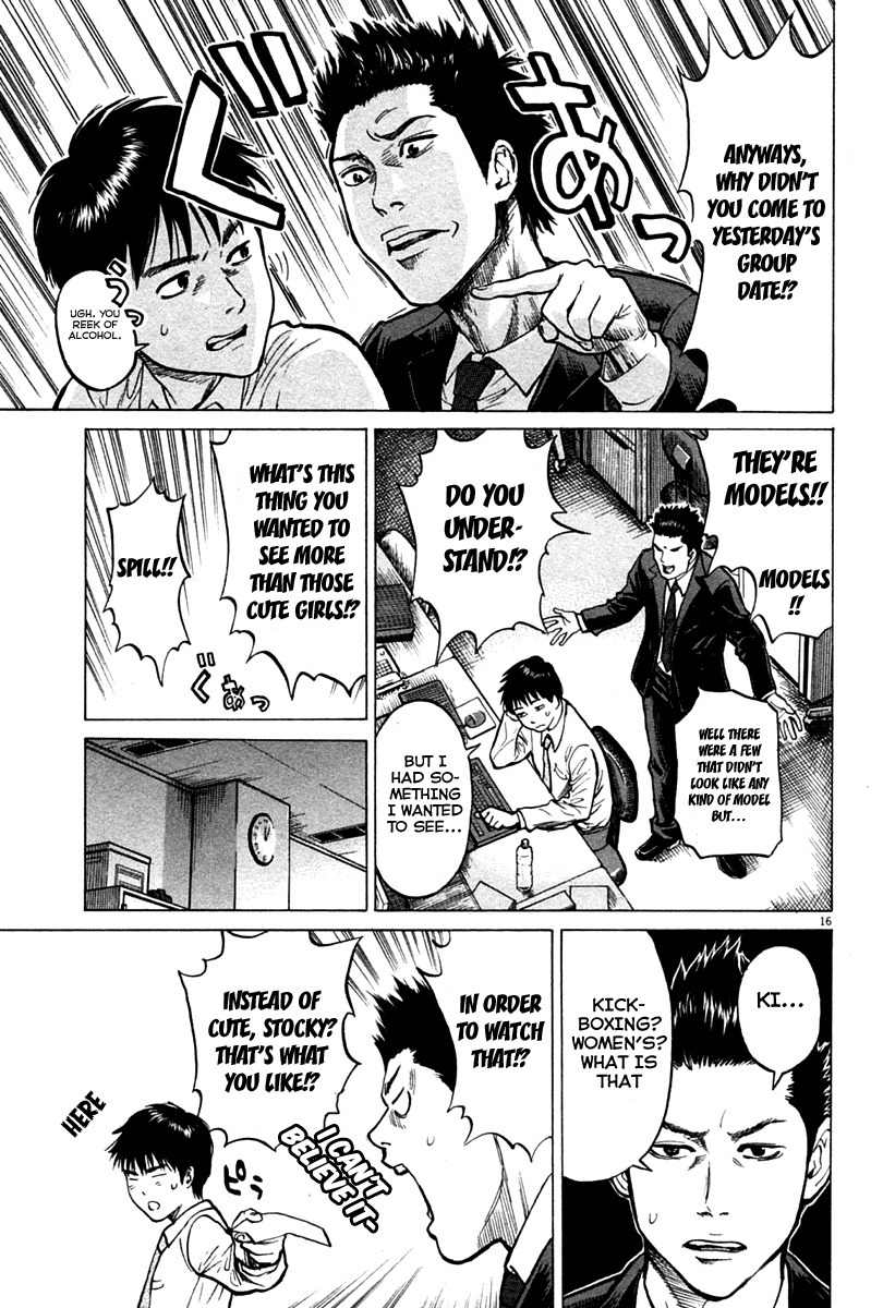 Kick no Oneesan Chapter 1 page 19 - Chapter 1: Salaryman Guy And Kick Girl