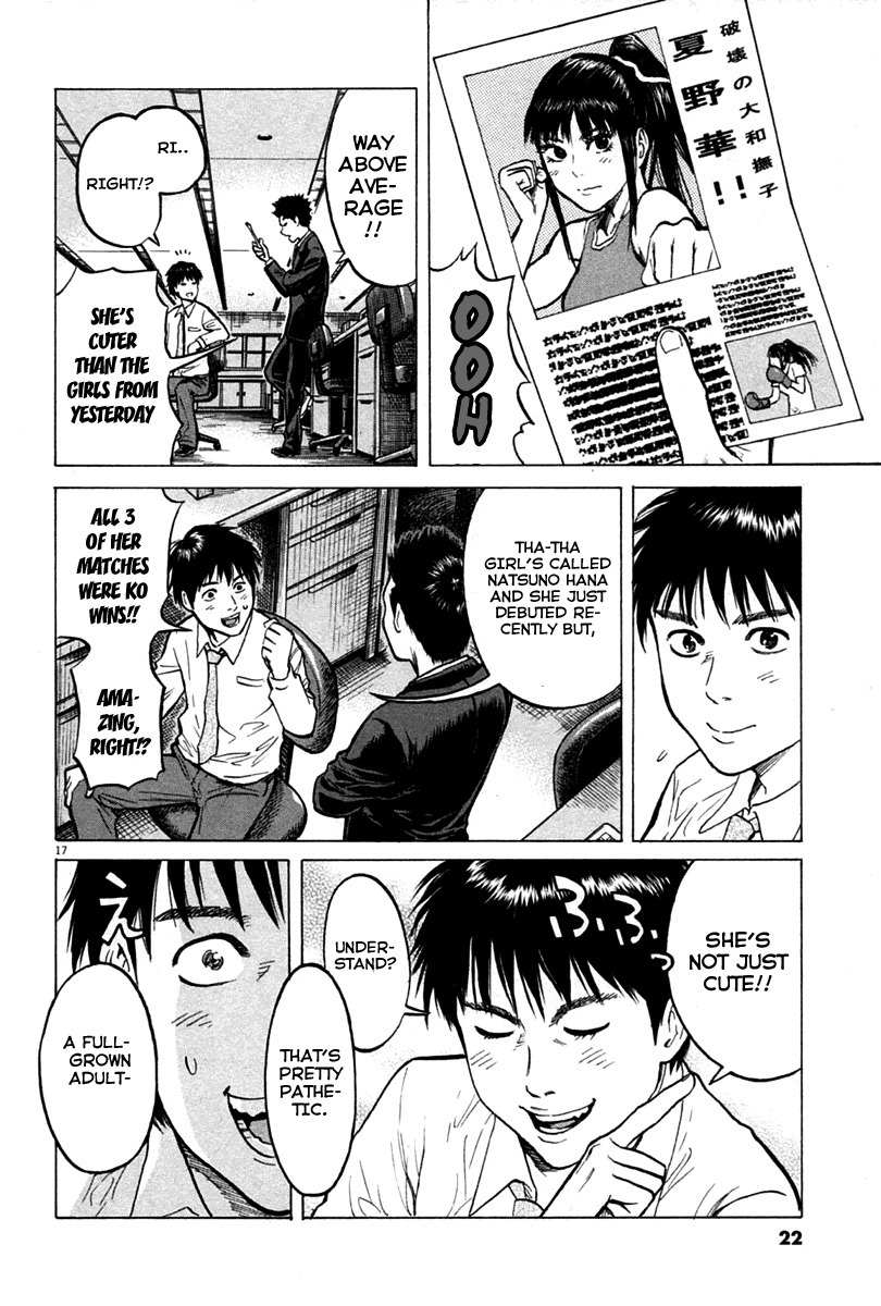 Kick no Oneesan Chapter 1 page 20 - Chapter 1: Salaryman Guy And Kick Girl