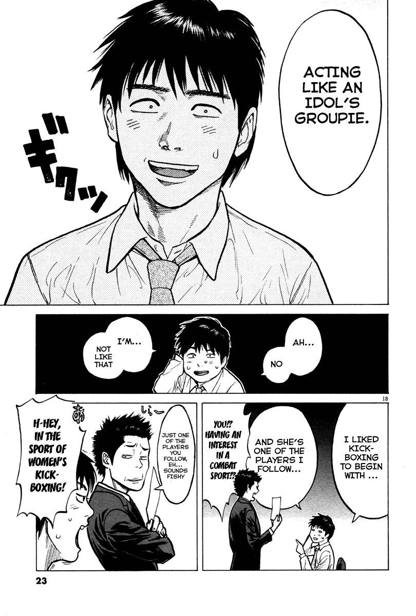 Kick no Oneesan Chapter 1 page 21 - Chapter 1: Salaryman Guy And Kick Girl