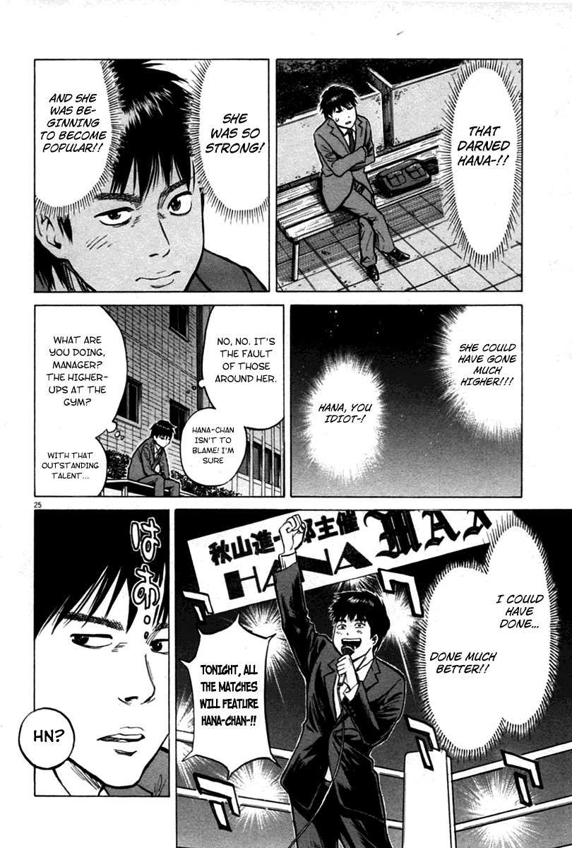Kick no Oneesan Chapter 1 page 28 - Chapter 1: Salaryman Guy And Kick Girl