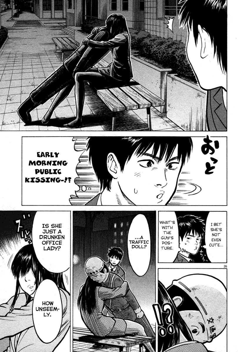 Kick no Oneesan Chapter 1 page 29 - Chapter 1: Salaryman Guy And Kick Girl