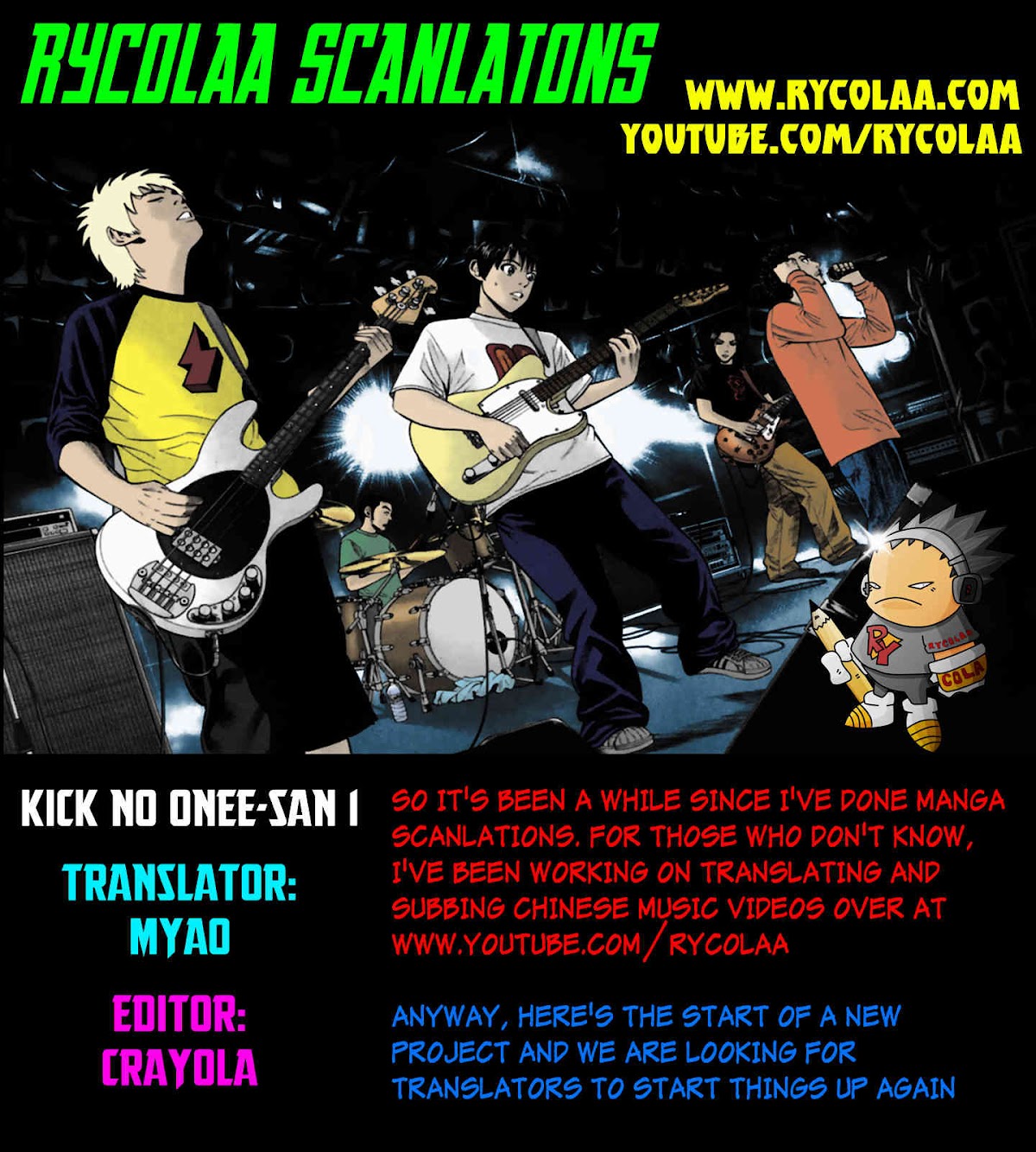 Kick no Oneesan Chapter 1 page 31 - Chapter 1: Salaryman Guy And Kick Girl