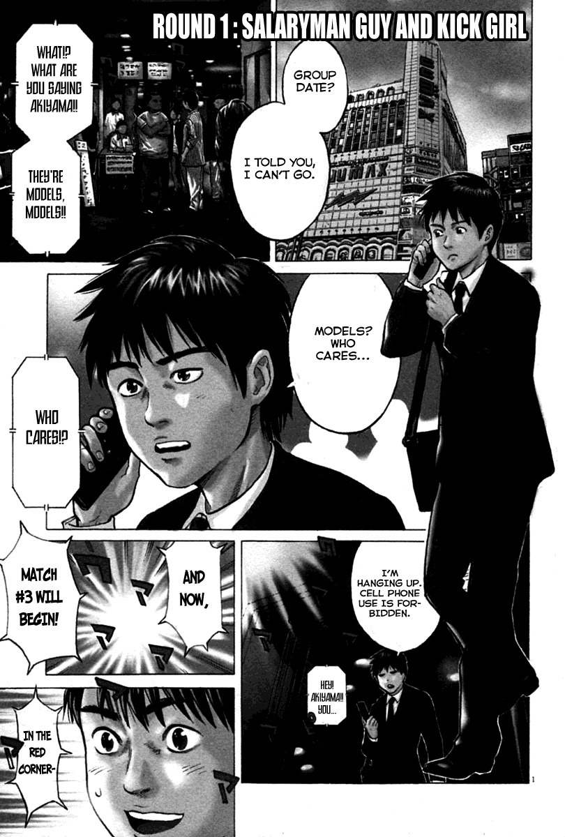 Kick no Oneesan Chapter 1 page 5 - Chapter 1: Salaryman Guy And Kick Girl