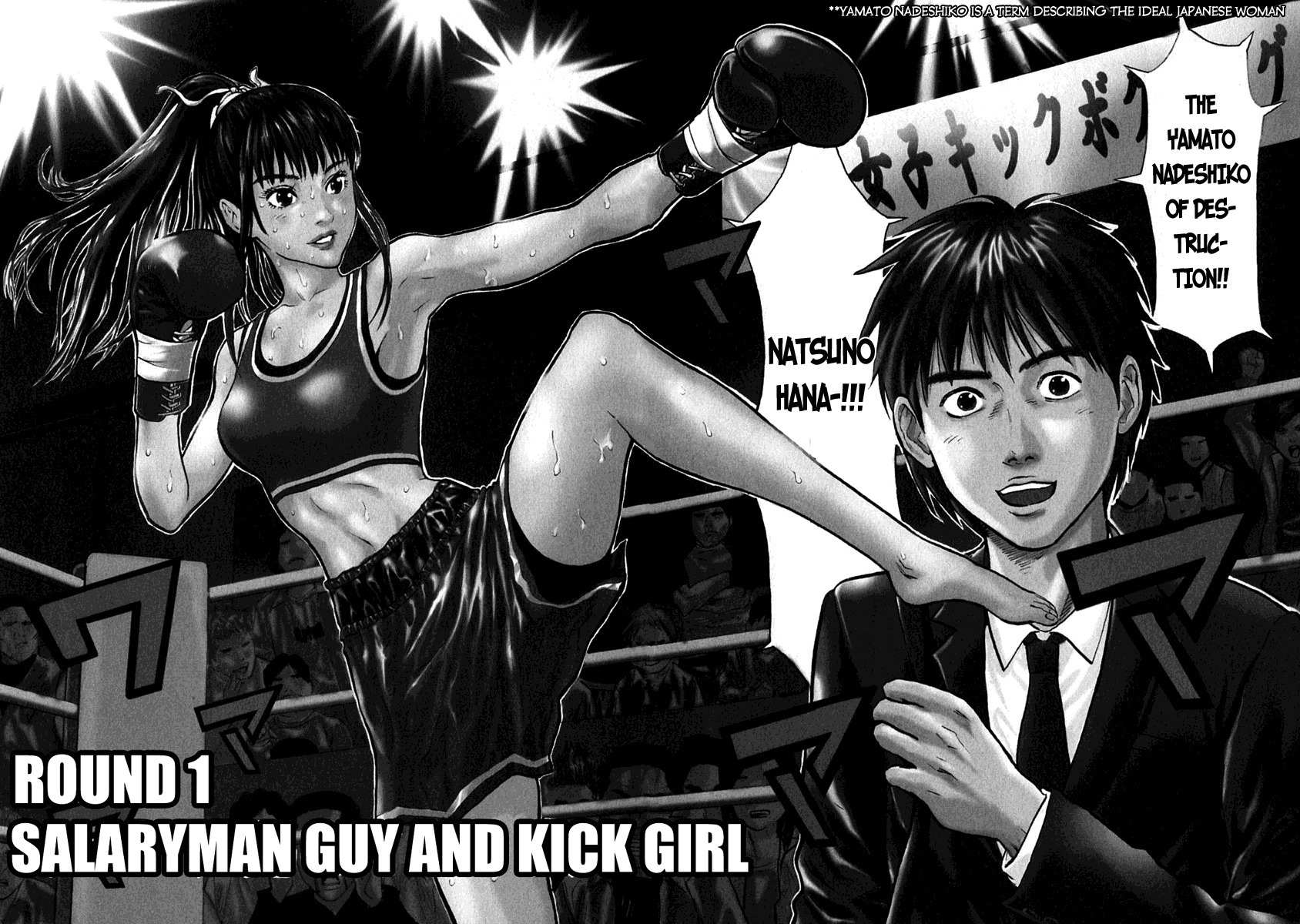 Kick no Oneesan Chapter 1 page 6 - Chapter 1: Salaryman Guy And Kick Girl