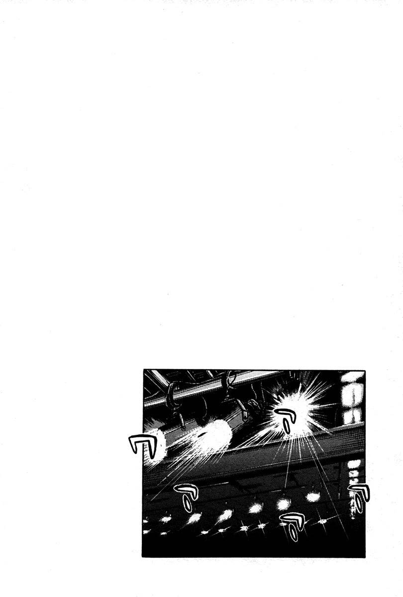 Kick no Oneesan Chapter 1 page 7 - Chapter 1: Salaryman Guy And Kick Girl