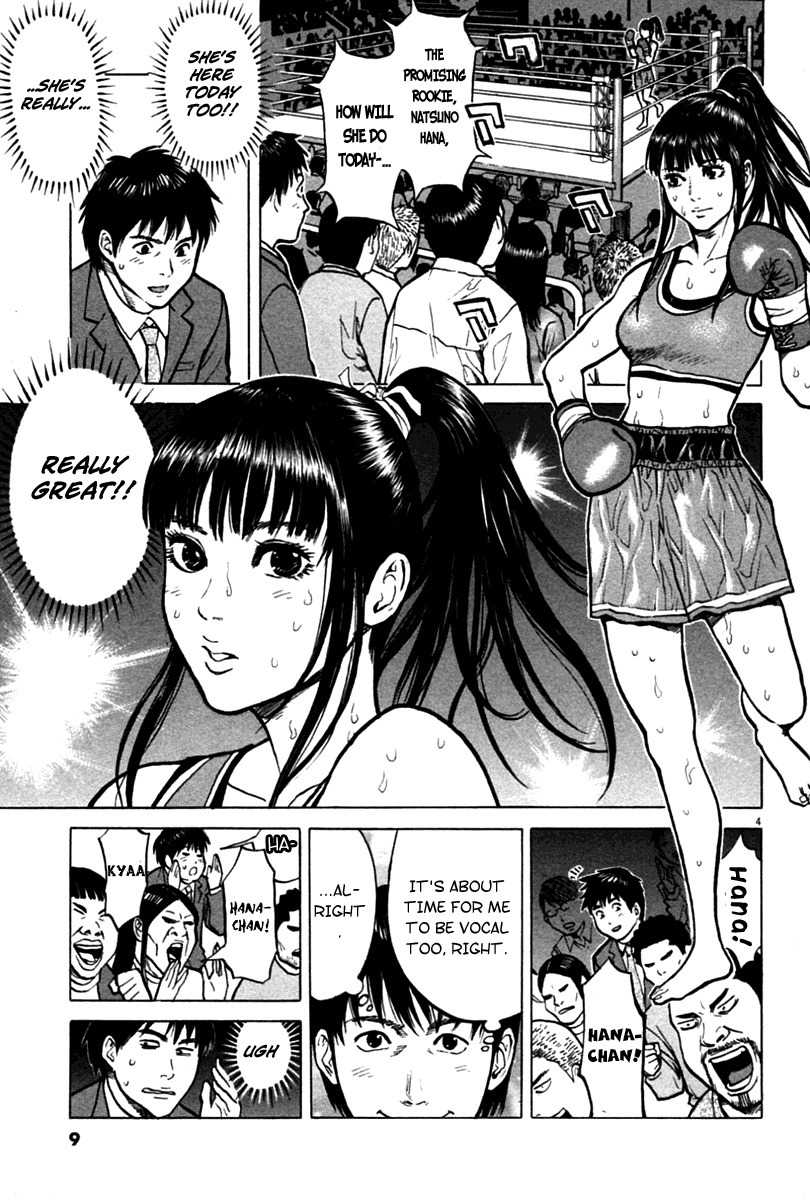 Kick no Oneesan Chapter 1 page 8 - Chapter 1: Salaryman Guy And Kick Girl
