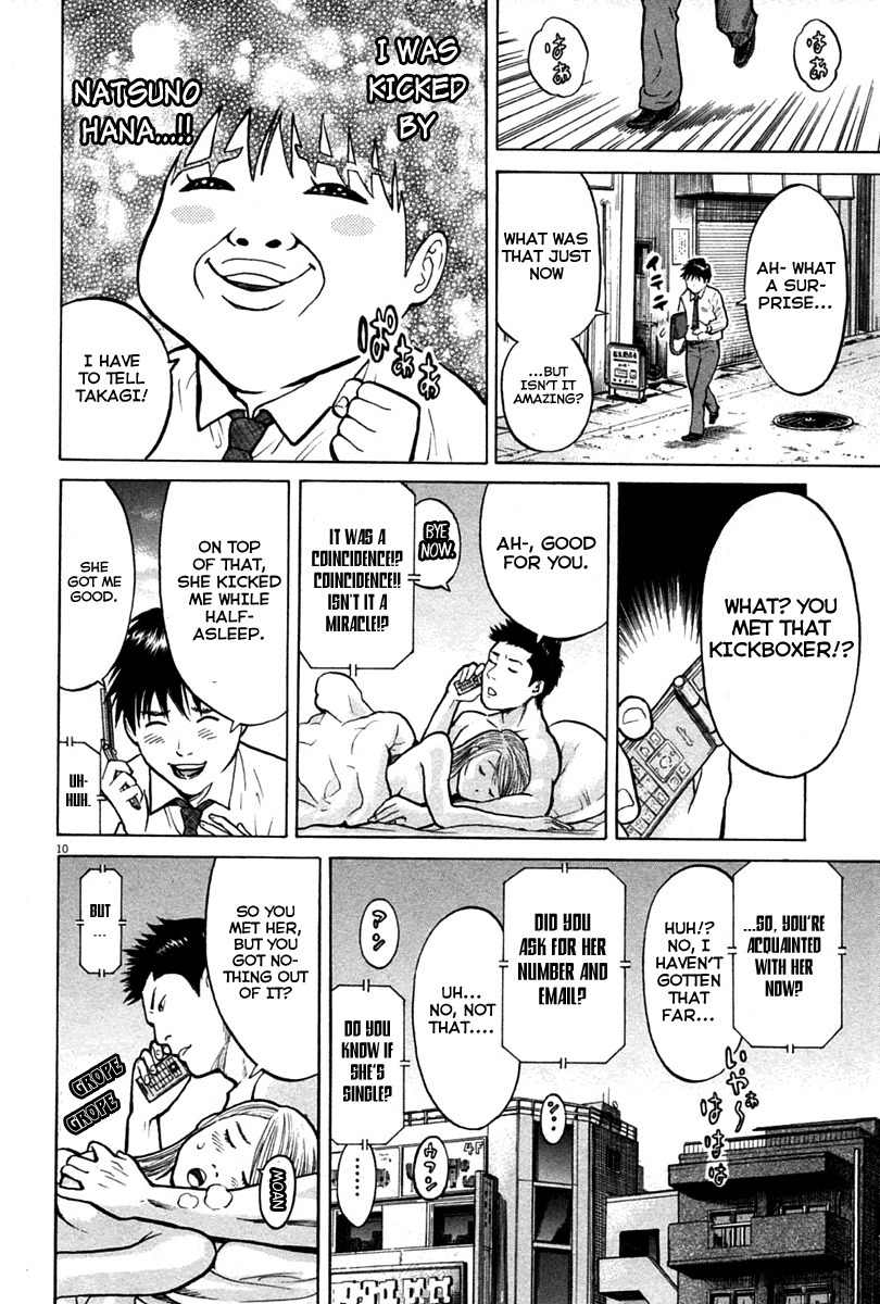 Kick no Oneesan Chapter 2 page 10 - Chapter 2: That's A Pick-up Line
