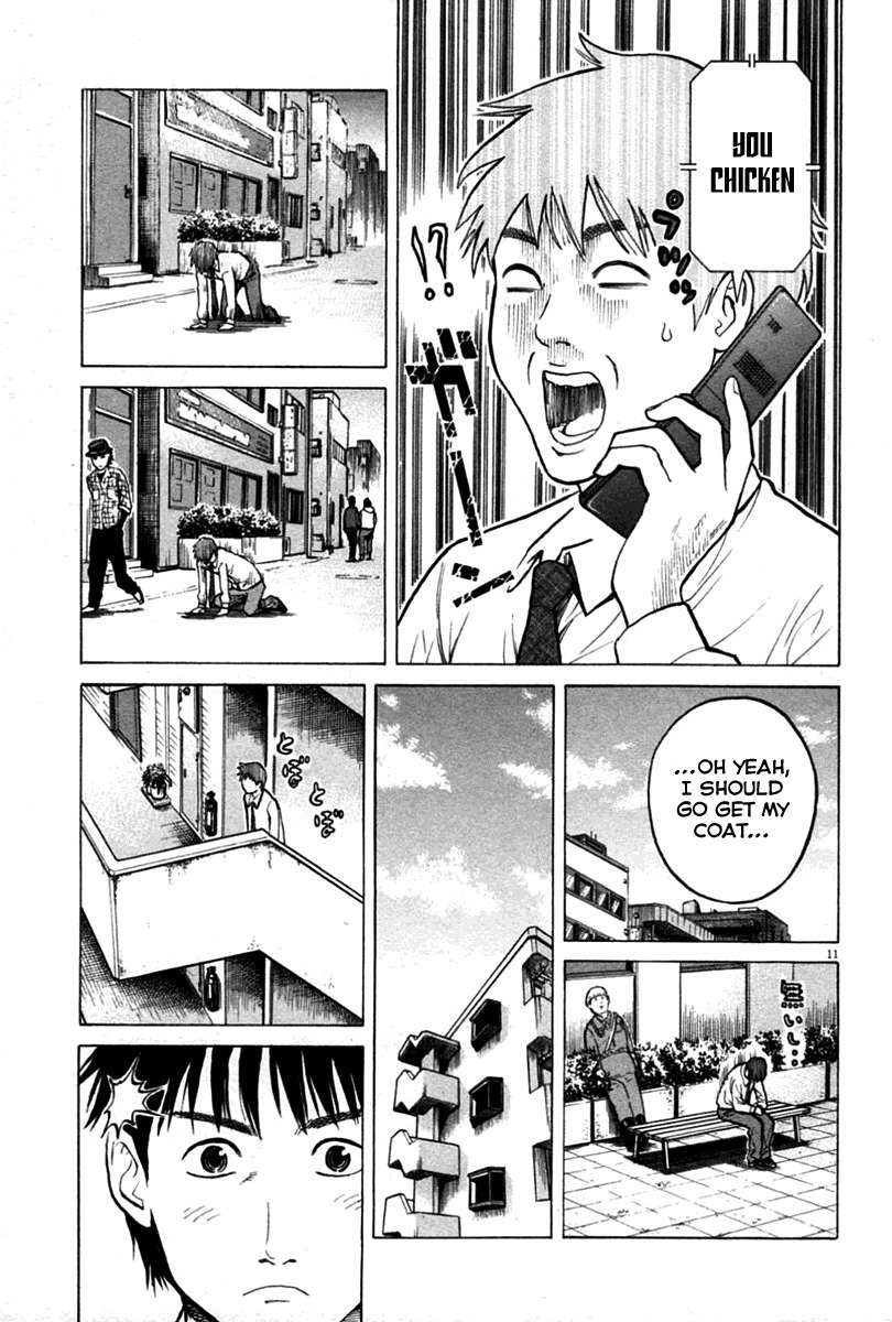 Kick no Oneesan Chapter 2 page 11 - Chapter 2: That's A Pick-up Line