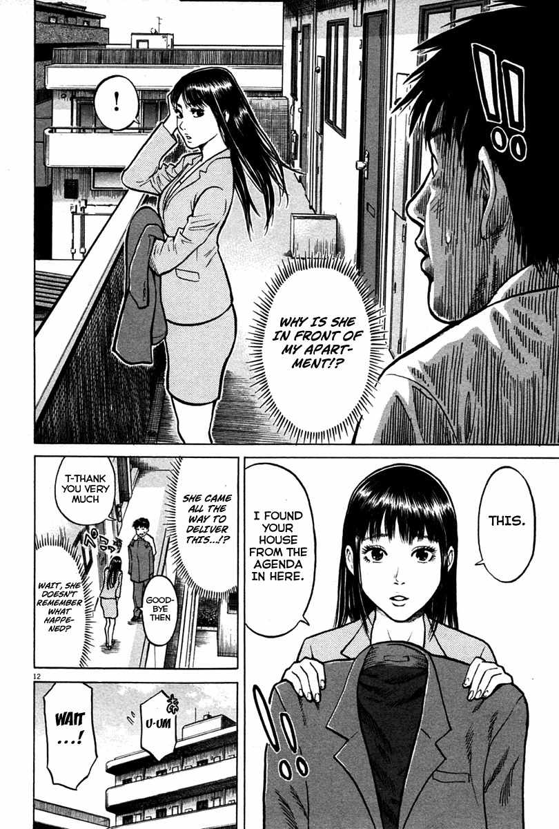 Kick no Oneesan Chapter 2 page 12 - Chapter 2: That's A Pick-up Line
