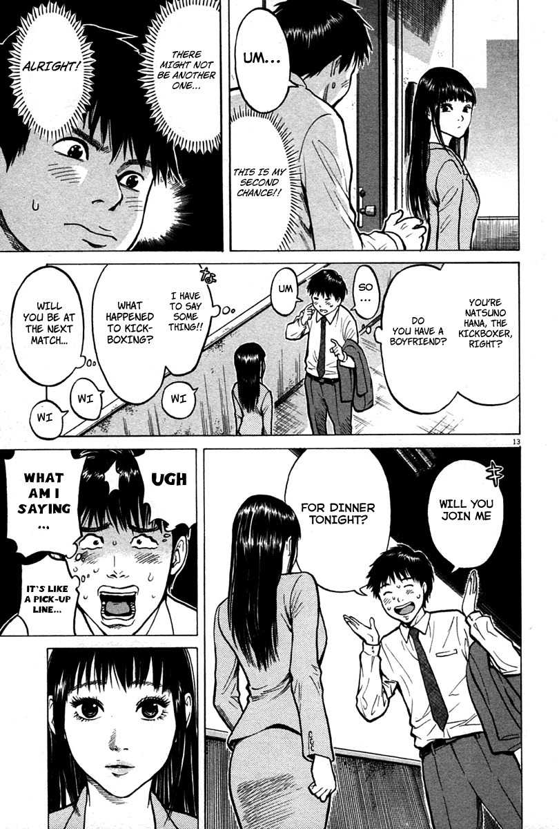 Kick no Oneesan Chapter 2 page 13 - Chapter 2: That's A Pick-up Line