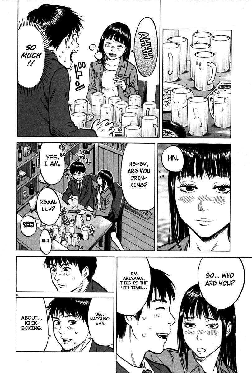 Kick no Oneesan Chapter 2 page 16 - Chapter 2: That's A Pick-up Line