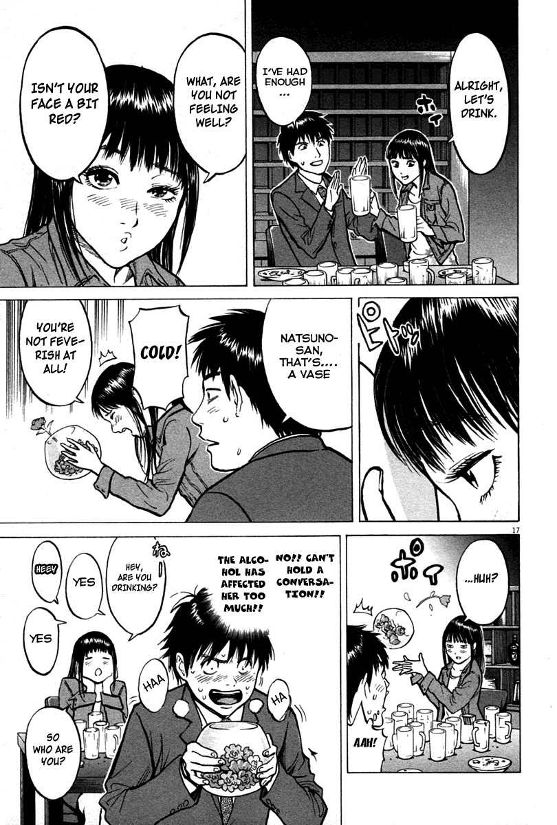 Kick no Oneesan Chapter 2 page 17 - Chapter 2: That's A Pick-up Line