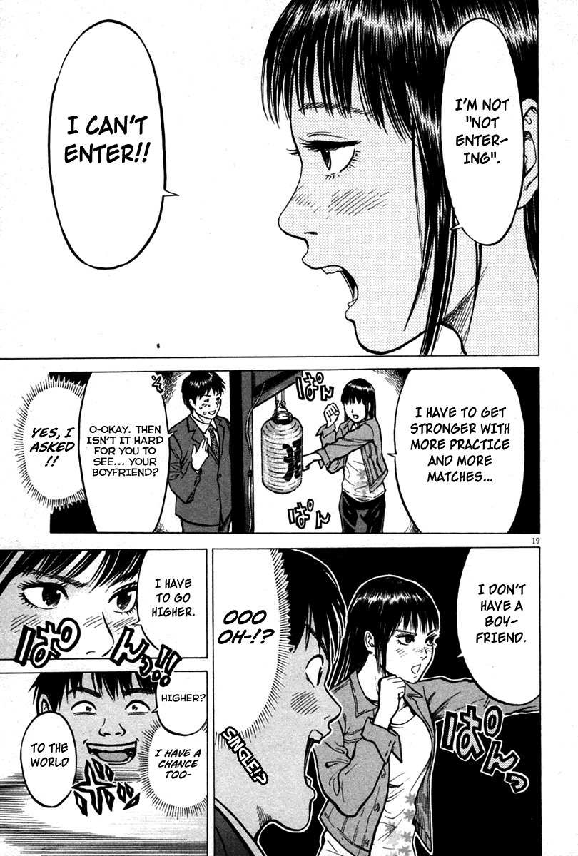 Kick no Oneesan Chapter 2 page 19 - Chapter 2: That's A Pick-up Line