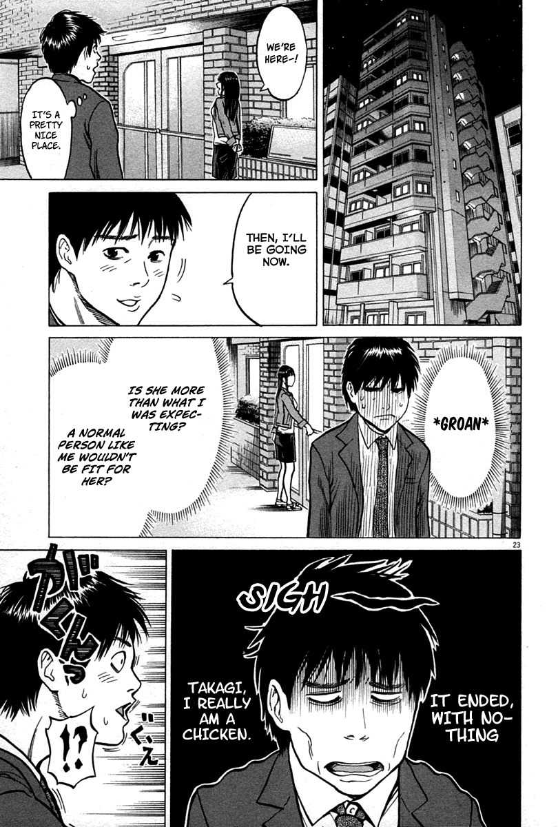 Kick no Oneesan Chapter 2 page 22 - Chapter 2: That's A Pick-up Line