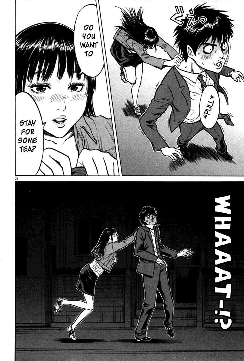 Kick no Oneesan Chapter 2 page 23 - Chapter 2: That's A Pick-up Line