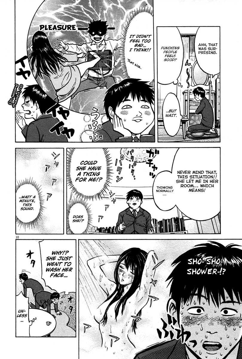 Kick no Oneesan Chapter 3 page 10 - Chapter 3: A Locked Room Defense