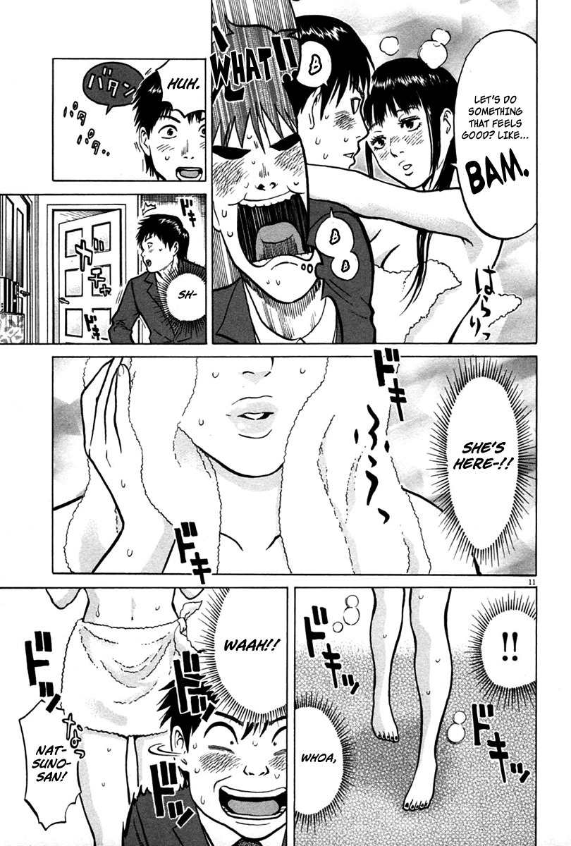 Kick no Oneesan Chapter 3 page 11 - Chapter 3: A Locked Room Defense