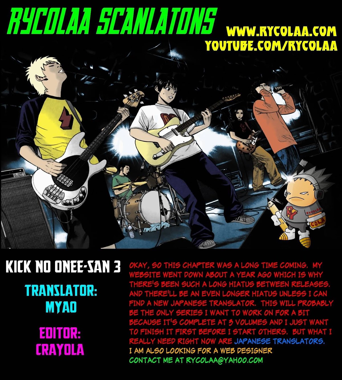 Kick no Oneesan Chapter 3 page 19 - Chapter 3: A Locked Room Defense