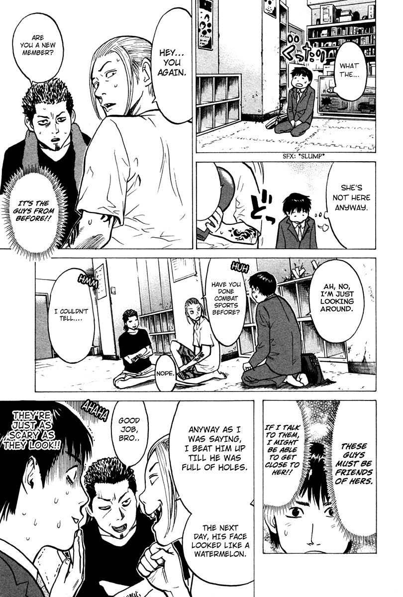Kick no Oneesan Chapter 4 page 11 - Chapter 4: Feeling Out Of Place