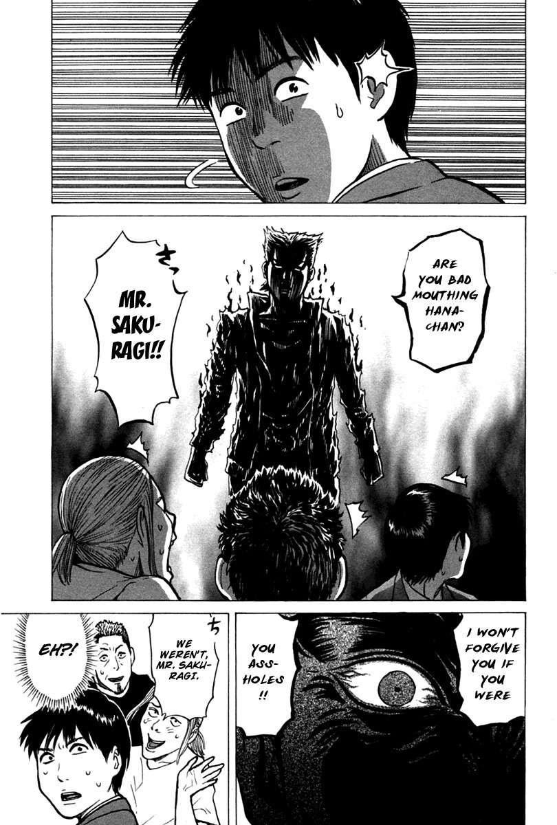 Kick no Oneesan Chapter 4 page 17 - Chapter 4: Feeling Out Of Place