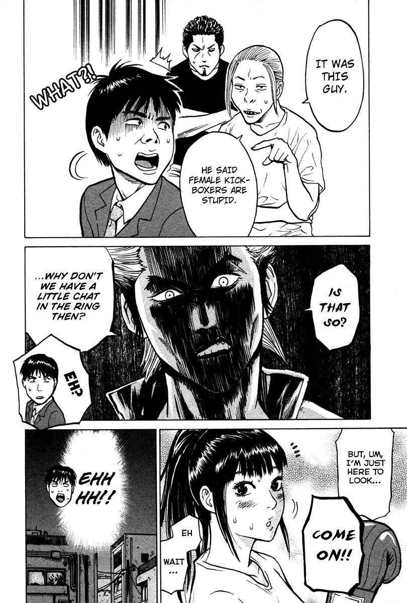 Kick no Oneesan Chapter 4 page 18 - Chapter 4: Feeling Out Of Place