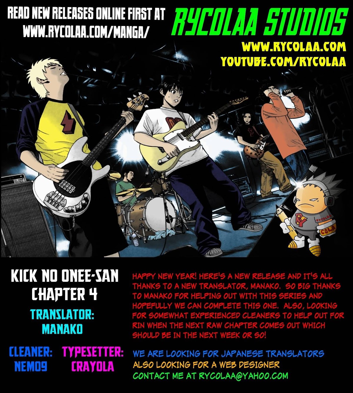 Kick no Oneesan Chapter 4 page 19 - Chapter 4: Feeling Out Of Place