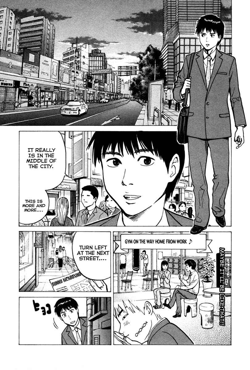 Kick no Oneesan Chapter 4 page 5 - Chapter 4: Feeling Out Of Place