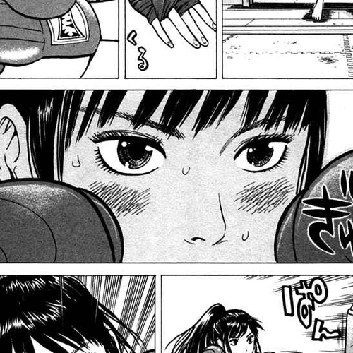 Kick no Oneesan Chapter 4: Feeling Out Of Place cover
