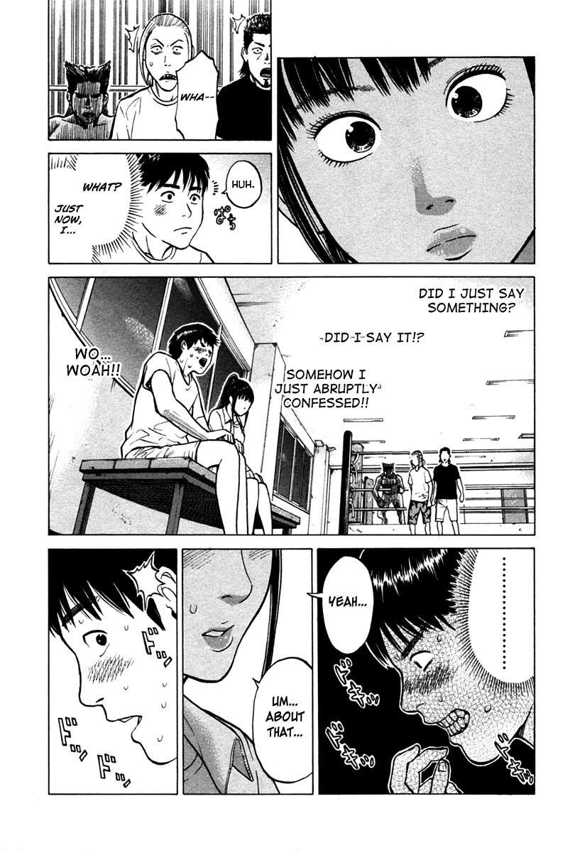Kick no Oneesan Chapter 5 page 15 - Chapter 5: I Want To Do It