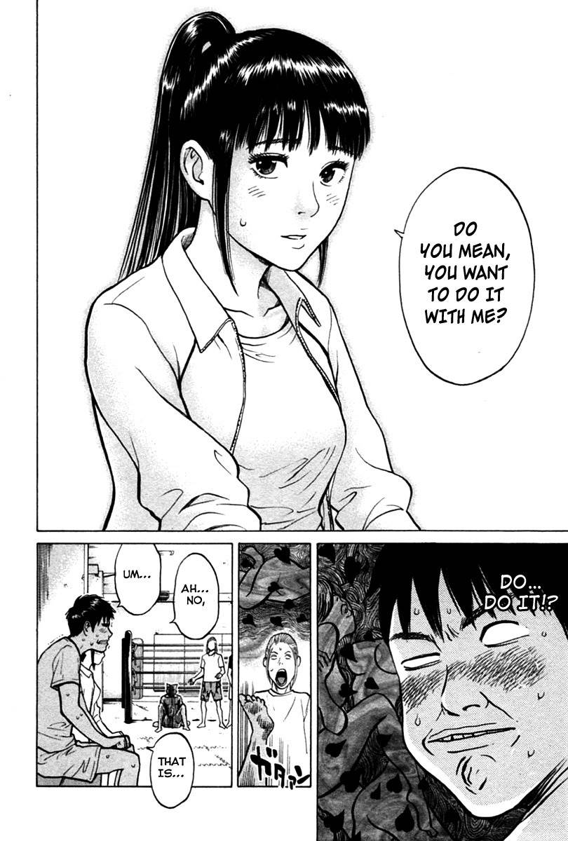 Kick no Oneesan Chapter 5 page 16 - Chapter 5: I Want To Do It