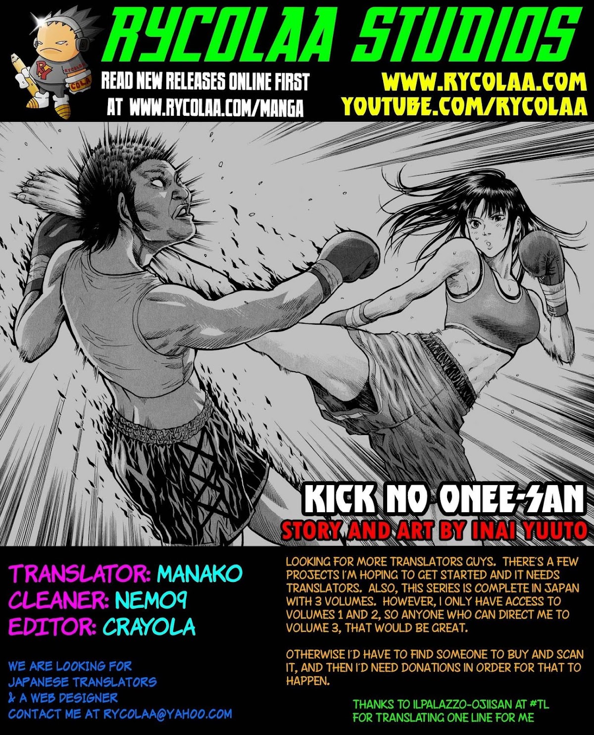Kick no Oneesan Chapter 5 page 19 - Chapter 5: I Want To Do It