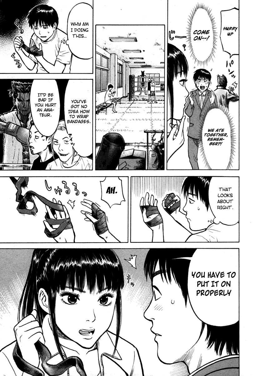 Kick no Oneesan Chapter 5 page 3 - Chapter 5: I Want To Do It