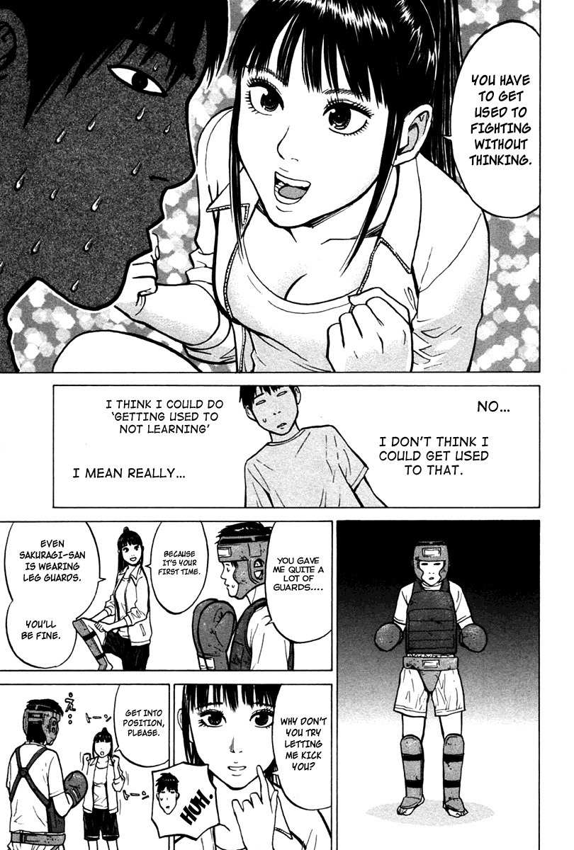 Kick no Oneesan Chapter 5 page 7 - Chapter 5: I Want To Do It