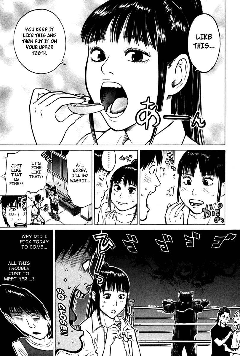 Kick no Oneesan Chapter 5 page 9 - Chapter 5: I Want To Do It