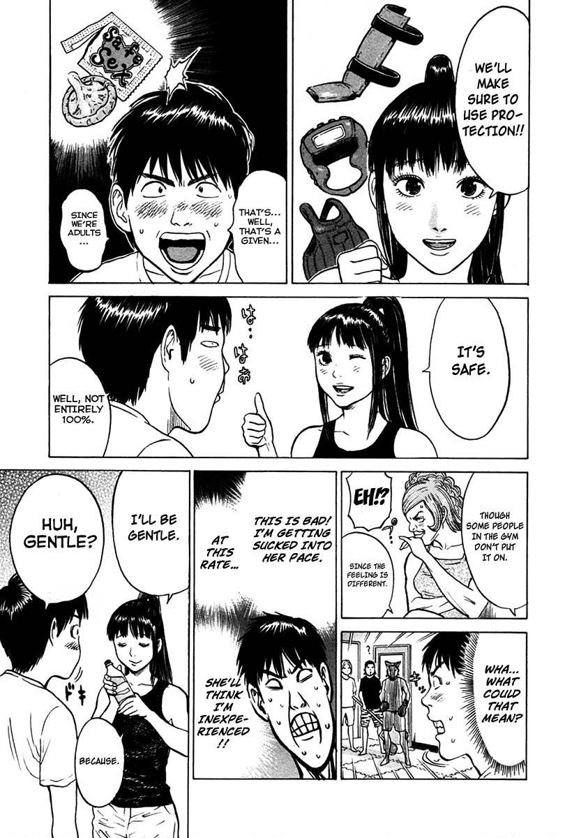 Kick no Oneesan Chapter 6 page 11 - Chapter 6: Do Or Do Not