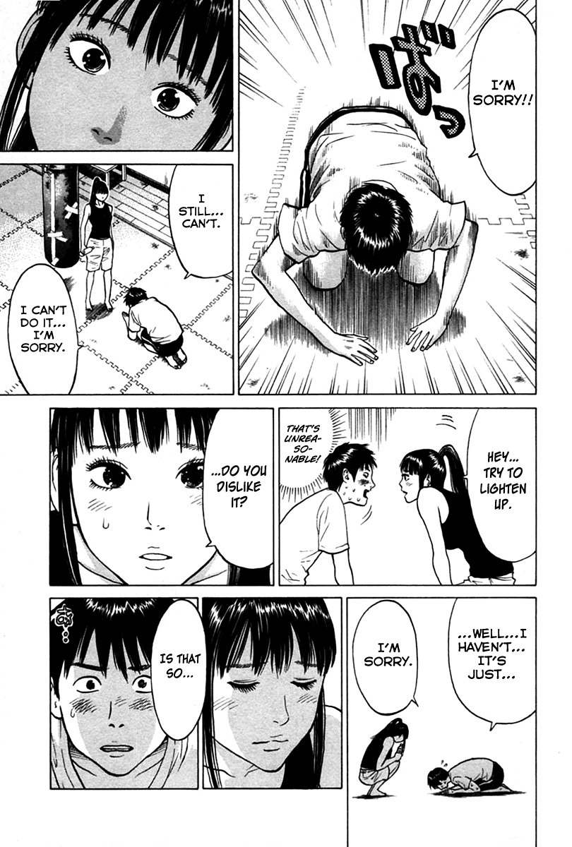 Kick no Oneesan Chapter 6 page 13 - Chapter 6: Do Or Do Not