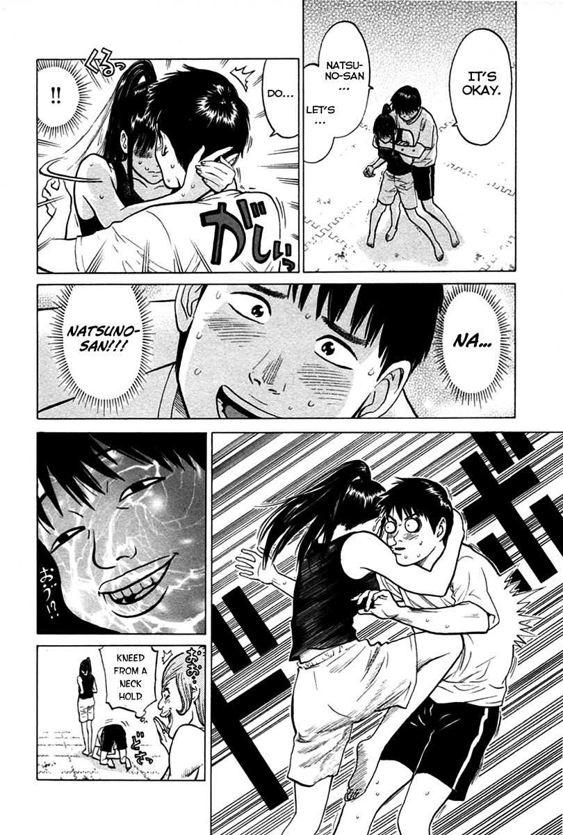 Kick no Oneesan Chapter 6 page 16 - Chapter 6: Do Or Do Not