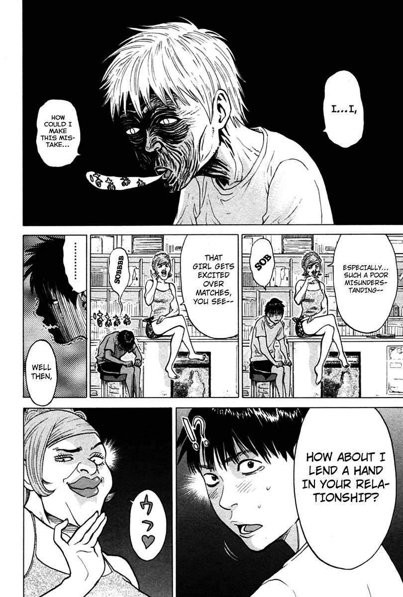 Kick no Oneesan Chapter 6 page 18 - Chapter 6: Do Or Do Not