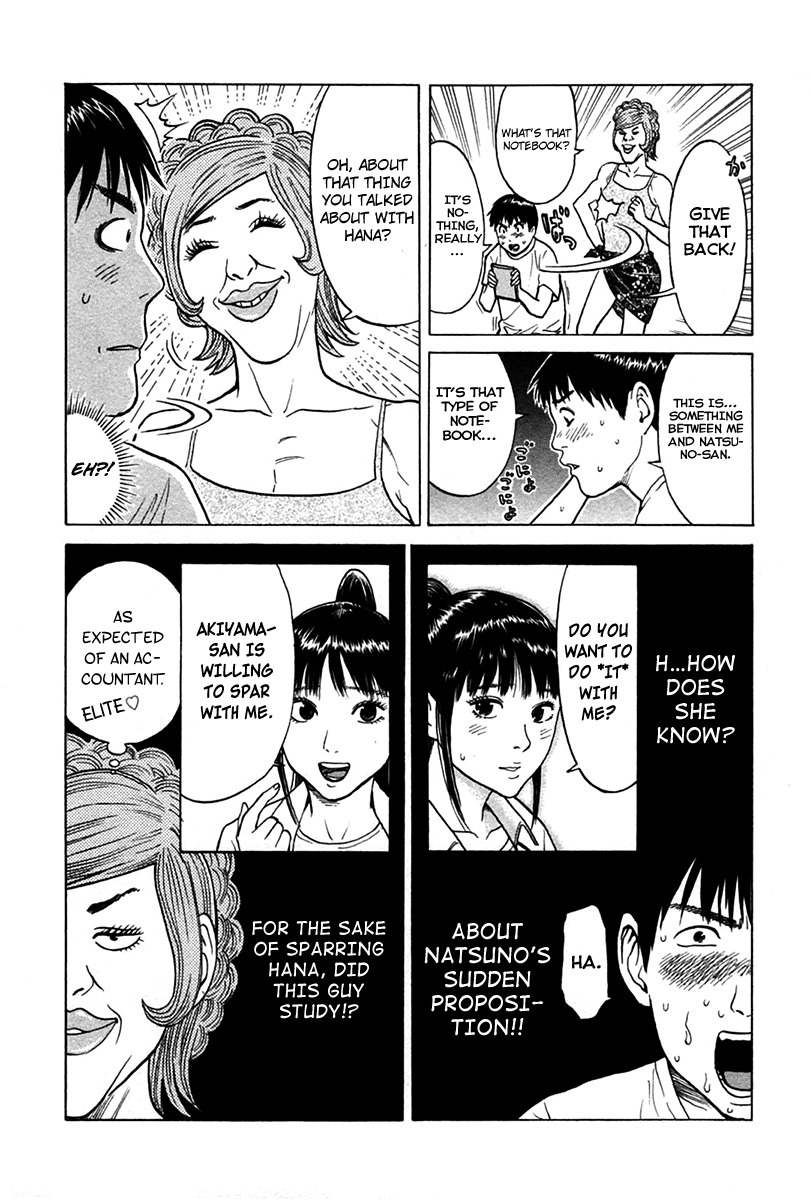 Kick no Oneesan Chapter 6 page 5 - Chapter 6: Do Or Do Not