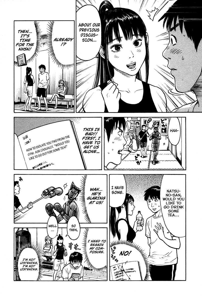 Kick no Oneesan Chapter 6 page 8 - Chapter 6: Do Or Do Not