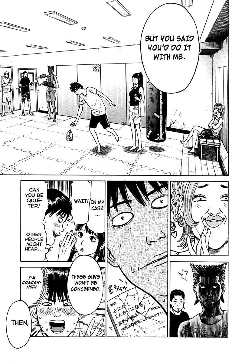 Kick no Oneesan Chapter 6 page 9 - Chapter 6: Do Or Do Not