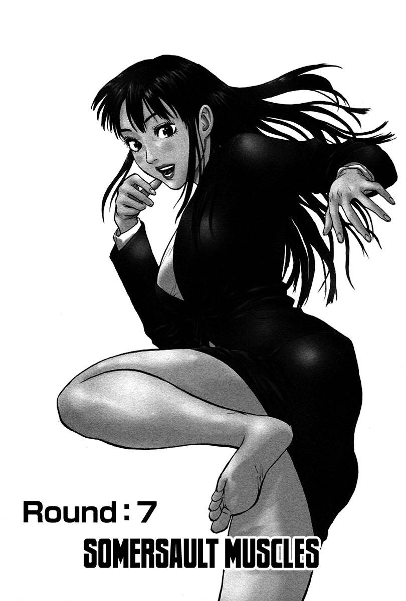 Kick no Oneesan Chapter 7 page 1 - Chapter 7: Somersault Muscles