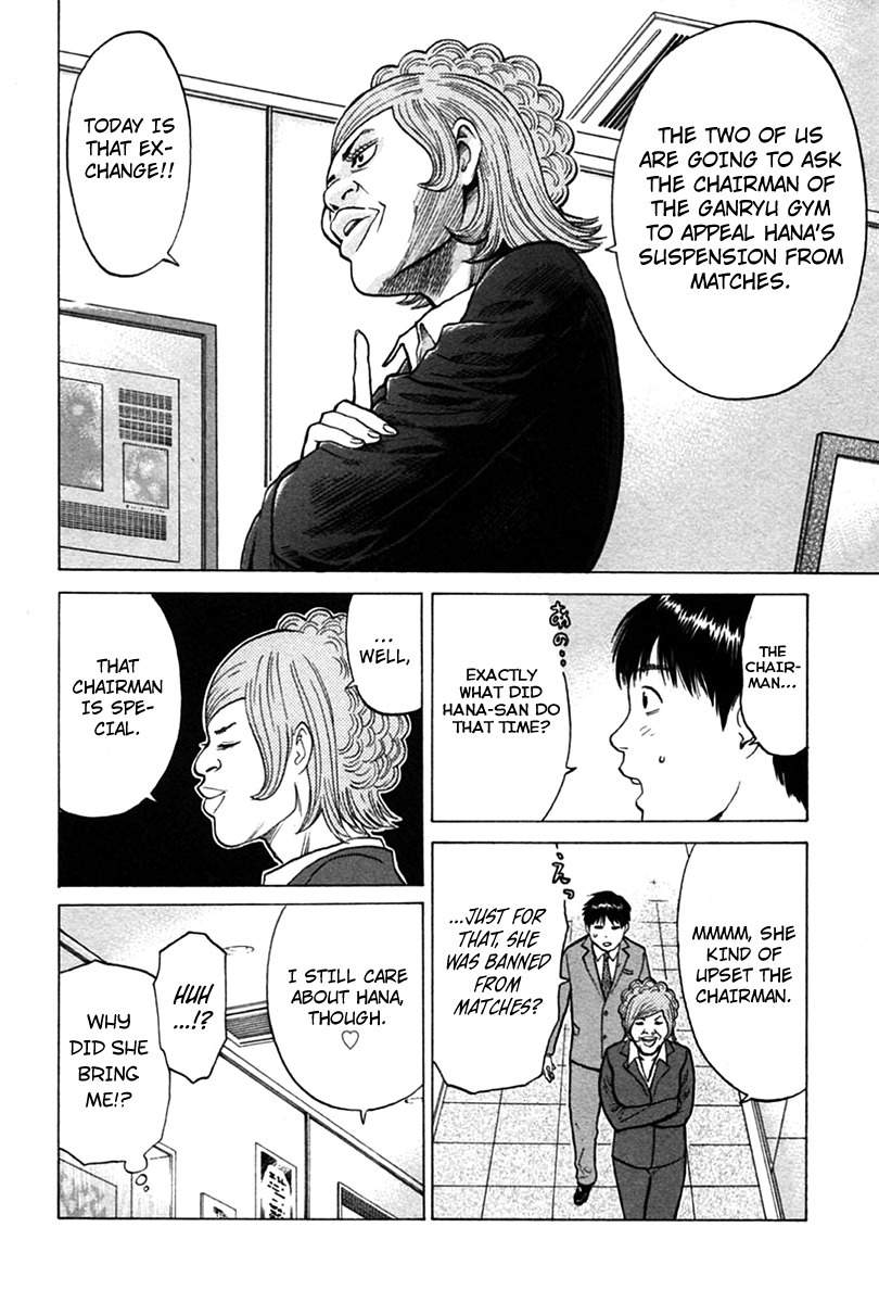 Kick no Oneesan Chapter 7 page 12 - Chapter 7: Somersault Muscles