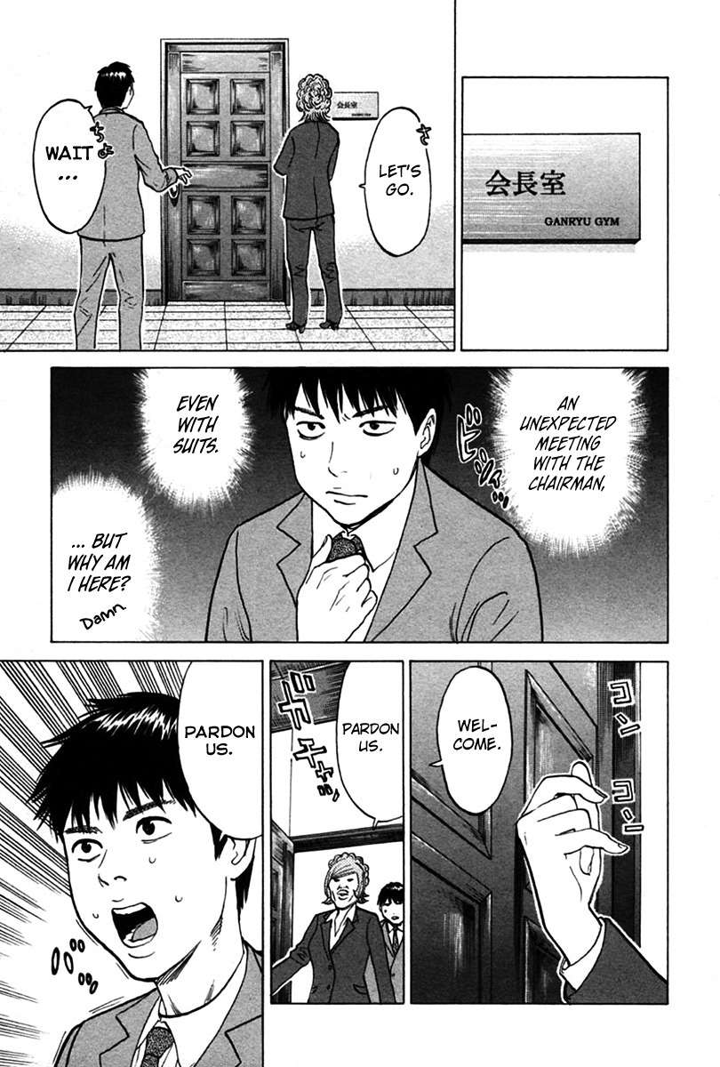 Kick no Oneesan Chapter 7 page 13 - Chapter 7: Somersault Muscles