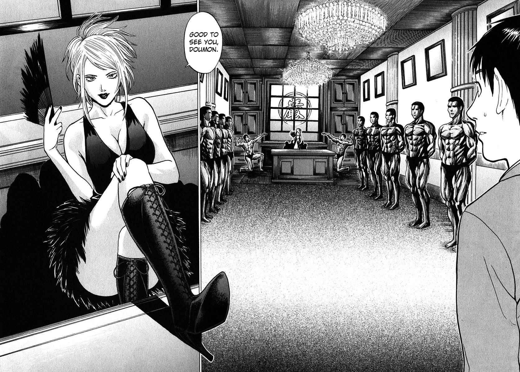 Kick no Oneesan Chapter 7 page 14 - Chapter 7: Somersault Muscles