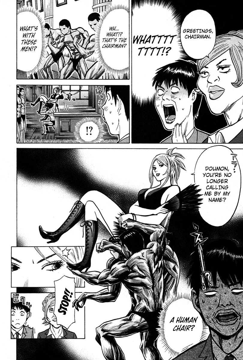 Kick no Oneesan Chapter 7 page 15 - Chapter 7: Somersault Muscles