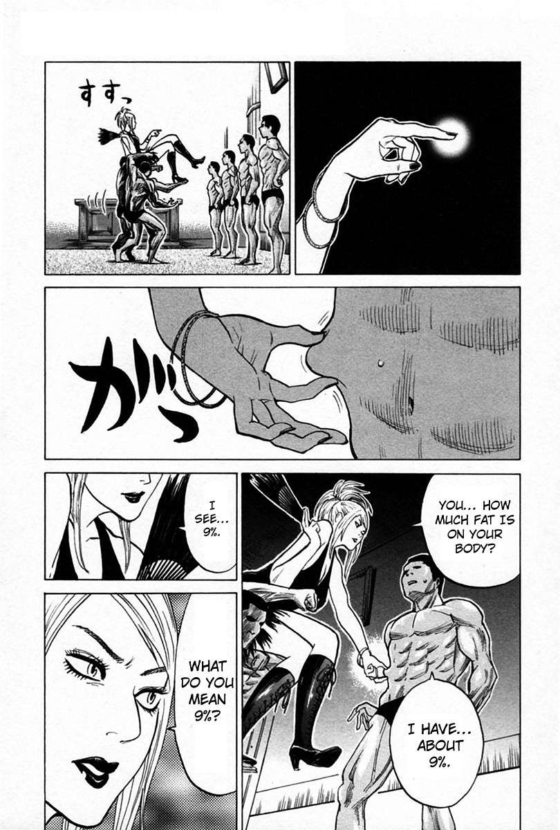 Kick no Oneesan Chapter 7 page 16 - Chapter 7: Somersault Muscles