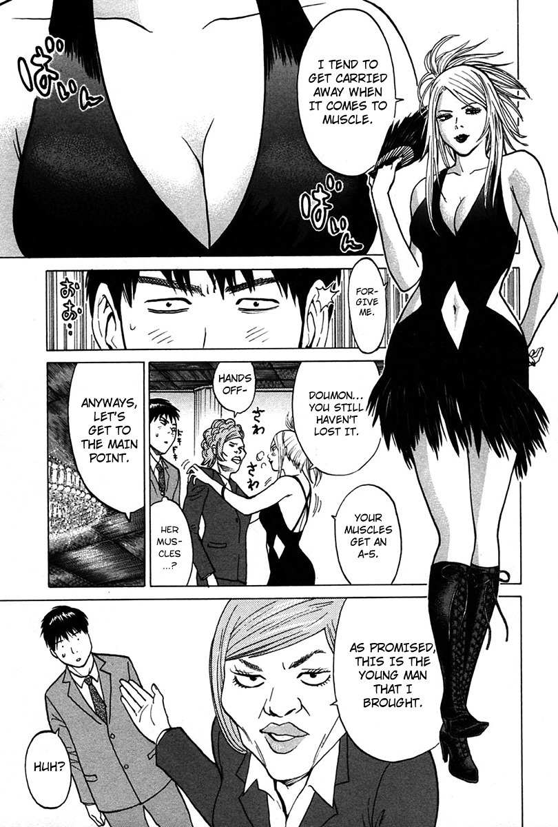 Kick no Oneesan Chapter 7 page 18 - Chapter 7: Somersault Muscles
