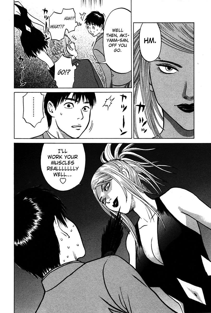 Kick no Oneesan Chapter 7 page 19 - Chapter 7: Somersault Muscles