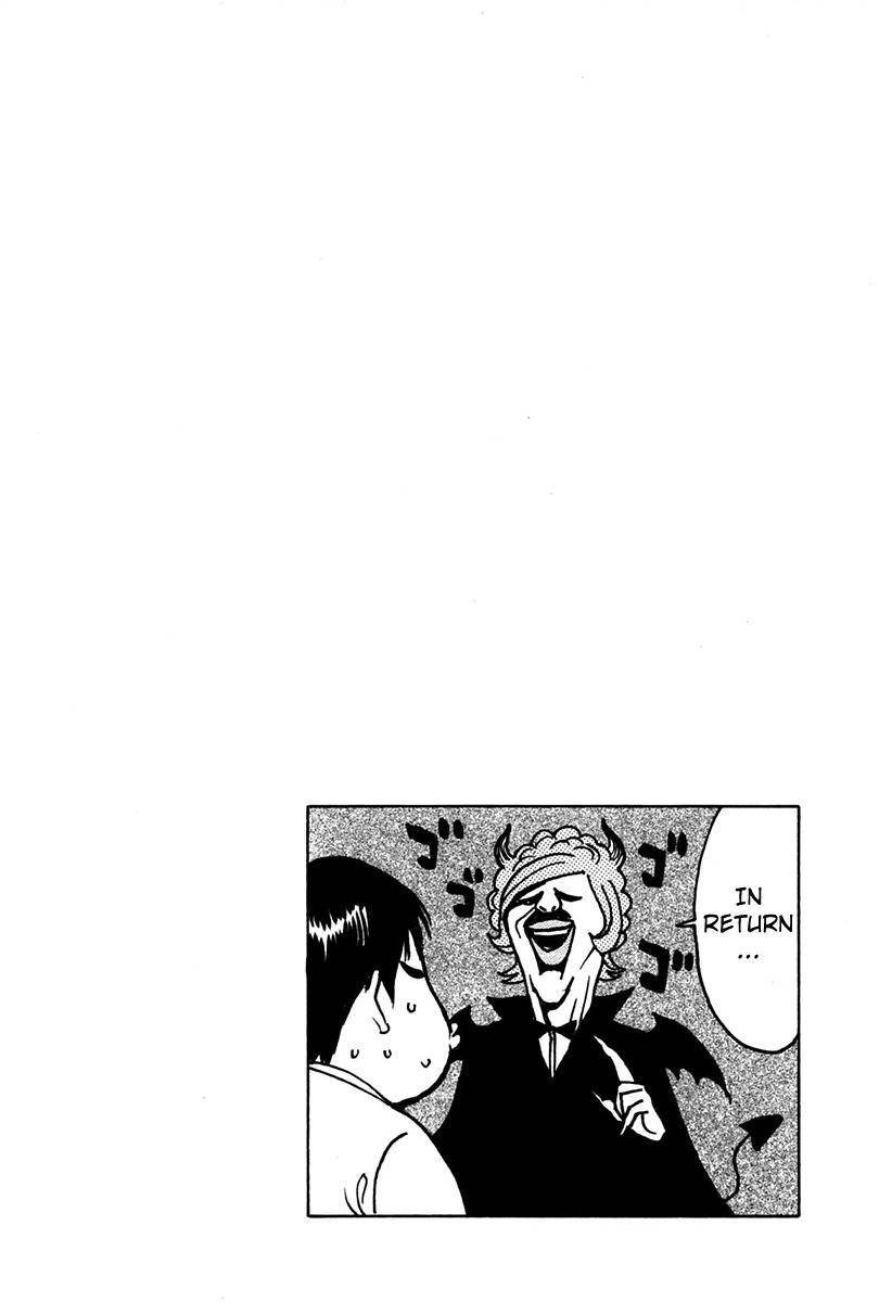 Kick no Oneesan Chapter 7 page 2 - Chapter 7: Somersault Muscles